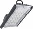 Светодиодный светильник Diora Unit Graphite Grey (Графитовый) DUC110-5K-C RAL 7024 1