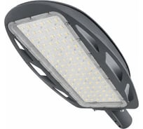 Светодиодный светильник Diora Skat Graphite Grey (Графитовый) DSG225-ShB3-3K-C RAL 7024