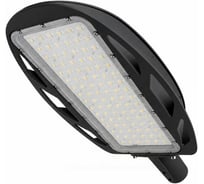 Светодиодный светильник Diora Skat Jet Black (Черный) DSG250-ShB1-3K-C RAL 9005