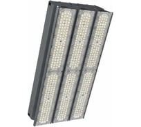 Светодиодный светильник Diora Kengo Graphite Grey (Графитовый) DKP200G90-5K-CS-L RAL 7024