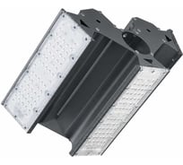 Светодиодный светильник Diora Kengo Graphite Grey (Графитовый) DK120ShO180-5K-C RAL 7024