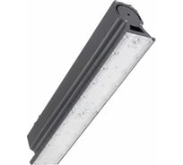 Светодиодный светильник Diora Kengo Graphite Grey (Графитовый) DKSE53G60-5K-C RAL 7024