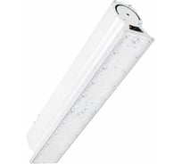 Светодиодный светильник Diora Kengo White (Белый) DKSE53G90-3K-L RAL 9016