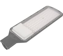 Светильник светодиодный уличный General Lighting Systems c фотореле 150Вт 6500К 110лм/Вт линза IP65 GST-C5-150BT-IP65 460086