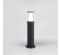 Садово-парковый светильник General Lighting Systems Меридиум GPF-GX53-M-IP65 черный средний 662624