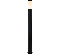 Садово-парковый светильник General Lighting Systems Фортис S2 GPF-E27-M-IP65 черный высокий 662740
