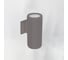 Фасадный светильник General Lighting Systems Серия Полосы GWL-2GX53-M-IP65 под 2 лампы GX53 50Вт IP65 графит 662521 2