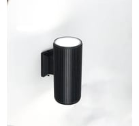 Фасадный светильник General Lighting Systems Полосы GWL-2GX53-M-IP65 черный 662522