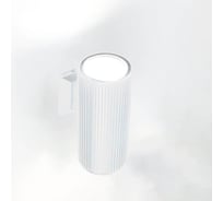 Фасадный светильник General Lighting Systems Полосы GWL-2GX53-M-IP65 белый 662523