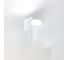 Фасадный светильник General Lighting Systems Серия Полосы GWL-GX53-M-IP65 под лампу GX53 50Вт IP65 белый 662525 1