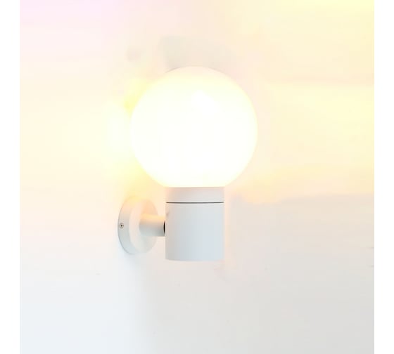 Фасадный светильник General Lighting Systems Сфера GWL-Е27-M-IP65 белый 662629