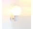 Фасадный светильник General Lighting Systems Серия Сфера GWL-Е27-M-IP65 под лампу E27 50Вт IP65 белый 662629 1