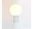 Фасадный светильник General Lighting Systems Серия Сфера GWL-Е27-M-IP65 под лампу E27 50Вт IP65 белый 662629 3