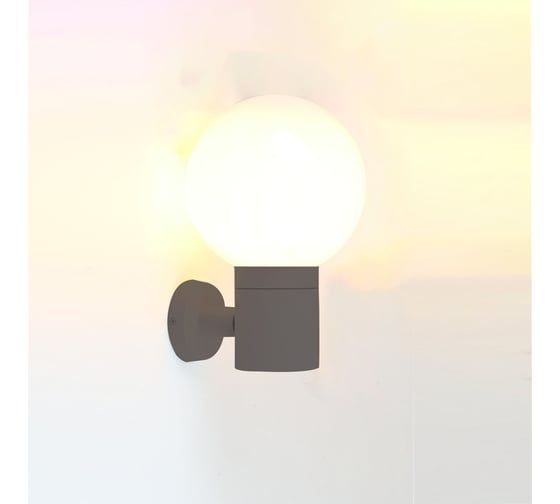 Фасадный светильник General Lighting Systems Сфера GWL-Е27-M-IP65 графит 662630