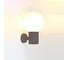 Фасадный светильник General Lighting Systems Серия Сфера GWL-Е27-M-IP65 под лампу E27 50Вт IP65 графит 662630 1