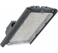 Светодиодный светильник Diora Unit Graphite Grey (Графитовый) DUDC40K60-5K-C RAL 7024