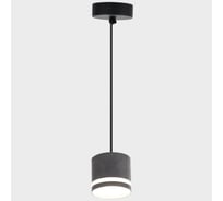 Подвес General Lighting Systems Башня под лампу GX53, GWL-GX53-M-IP20, цвет бетон 662048