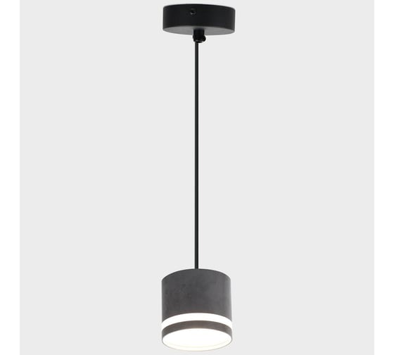 Подвес General Lighting Systems Башня под лампу GX53, GWL-GX53-M-IP20, цвет бетон 662048