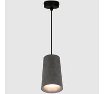 Подвес General Lighting Systems Радиант под лампу GU10, GWL-GU10-M-IP20, цвет бетон 662010
