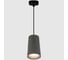 Подвес General Lighting Systems Радиант под лампу GU10, GWL-GU10-M-IP20, цвет бетон 662010 1