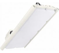Светодиодный светильник Diora Unit Pure White (Белый кремовый) DUFPRO135D-4K-L RAL 9010