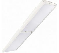 Светодиодный светильник Diora Unit Pure White (Белый кремовый) DUFPRO200D-4K-L RAL 9010
