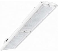 Светодиодный светильник Diora Unit Pure White (Белый кремовый) DUTRPRO120K60-4K-L RAL 9010