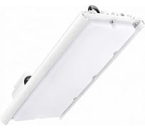 Светодиодный светильник Diora Unit White (Белый) DUFPRO125D-4K-C RAL 9016