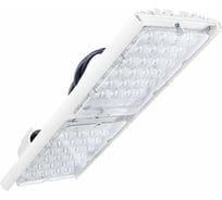Светодиодный светильник Diora Unit White (Белый) DUS30-5K-L RAL 9016