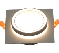 Встраиваемый светильник General Lighting Systems GCL-GX53-H38 Вега квадратный графит 662693