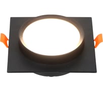 Встраиваемый светильник General Lighting Systems Серия Бинар GCL-GX53-H38 Квадратный под лампу GX53 черный 662694