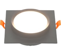 Встраиваемый светильник General Lighting Systems GCL-GX53-H38 Бинар квадратный графит 662696