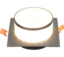 Встраиваемый светильник General Lighting Systems GCL-GX53-H38 Элегия квадратный графит 662735