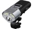 Фонарь Fenix BC45R 3