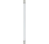 Светодиодный LED светильник Smartbuy LU3 36W 6400К матовый SBL-LU3-36W
