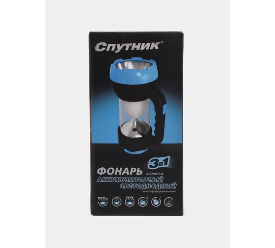 Аккумуляторный светодиодный фонарь Спутник AFC900-5W