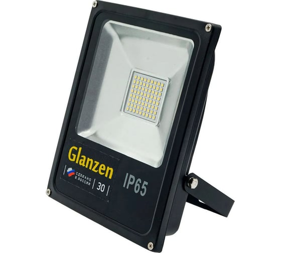 Светодиодный низковольтный прожектор GLANZEN FAD-0003-30-12V КА-00008006 1