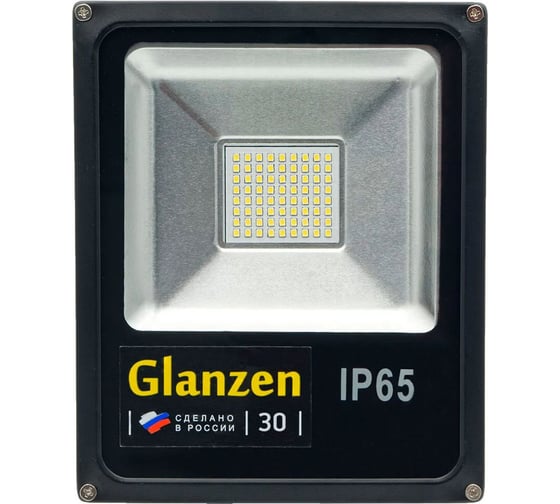 Светодиодный низковольтный прожектор GLANZEN FAD-0003-30-12V КА-00008006