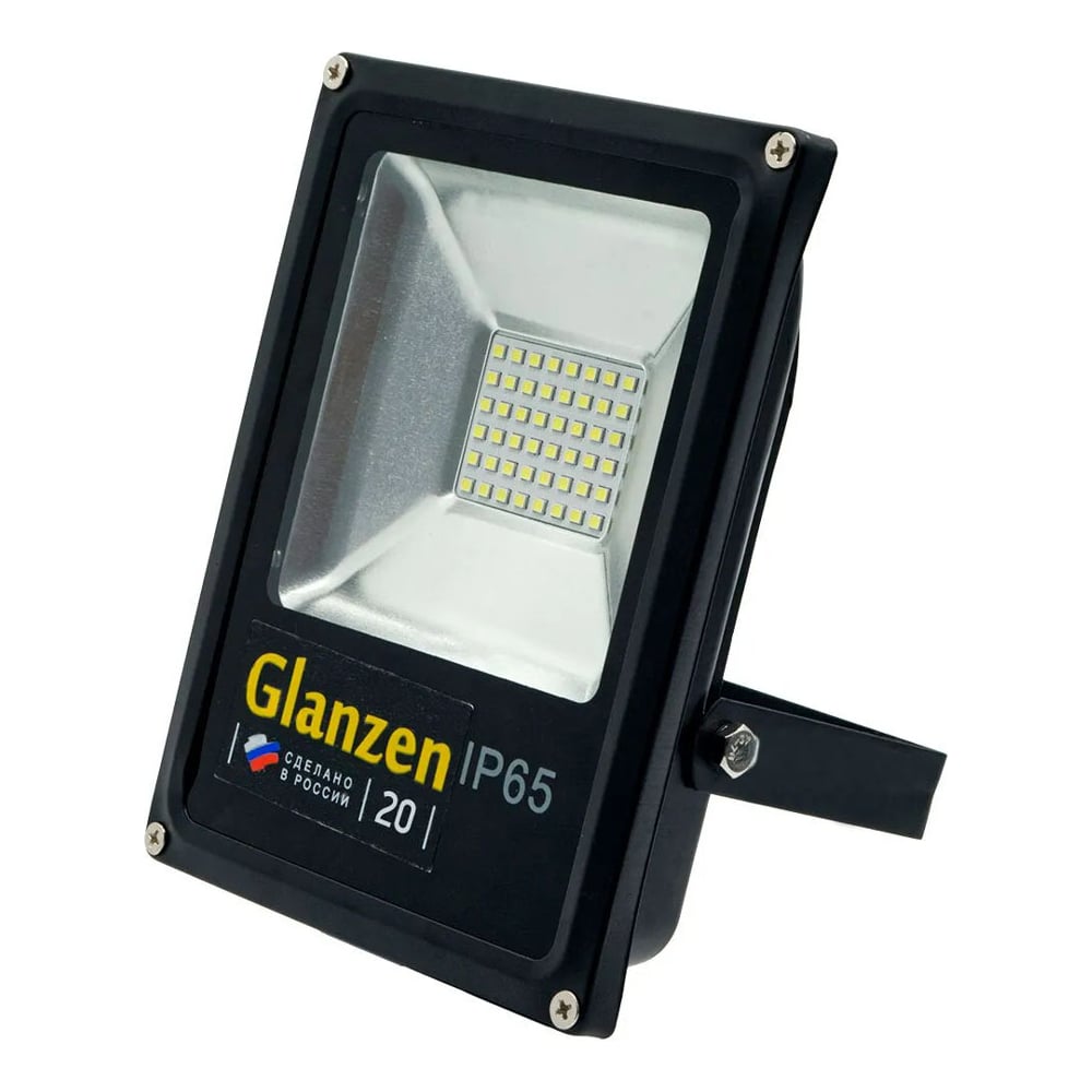 Светодиодный низковольтный прожектор FAD-0002-20-12V GLANZEN КА ...