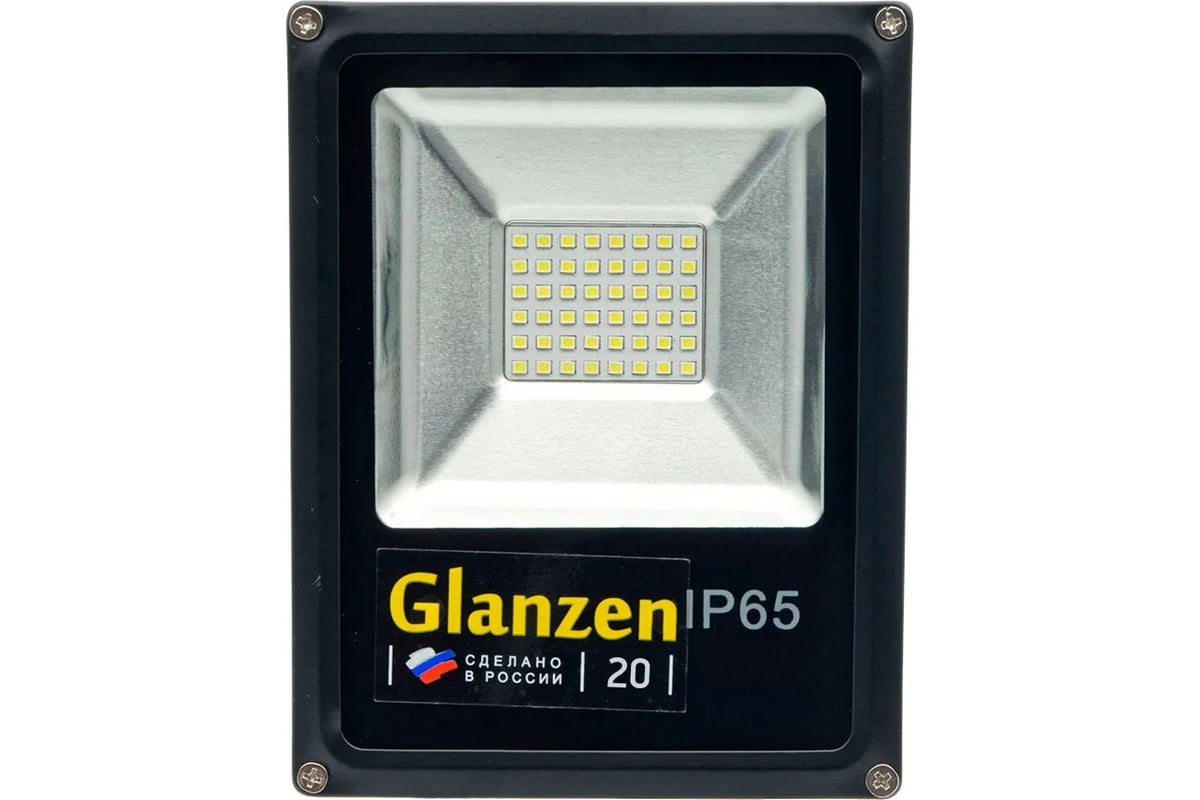 Светодиодный низковольтный прожектор FAD-0002-20-12V GLANZEN КА ...