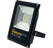 Светодиодный низковольтный прожектор FAD-0002-20-12V GLANZEN КА-00008005