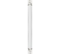 Светодиодный LED светильник Smartbuy LU2 36W 4000К матовый SBL-LU2-36W-40