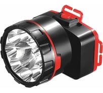 Фонарь Спутник аккумуляторный светодиодный AFH728-3W