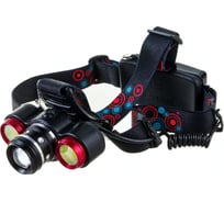 Налобный фонарь Ultraflash E162 (аккумулятор 3,7В, черный, 3LED, 5 Вт, фокус, 2 ак. 4 режима, бокс са) 14683