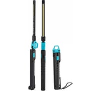 Компактный инспекционный фонарь Shine systems Inspection Light Slim SS747