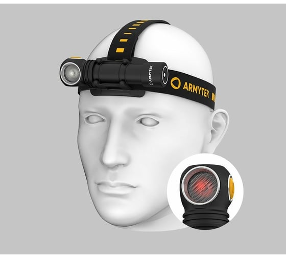 Фонарь Armytek Wizard C2 WR Magnet USB Белый F06901C