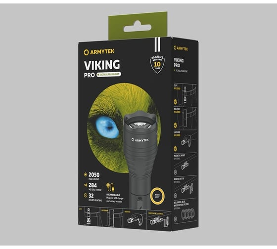 Фонарь Armytek Viking Pro Magnet USB Теплый F07701W