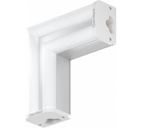 Светодиодный угловой светильник Geniled Лайнер-L 6W 5000К 00-00003742