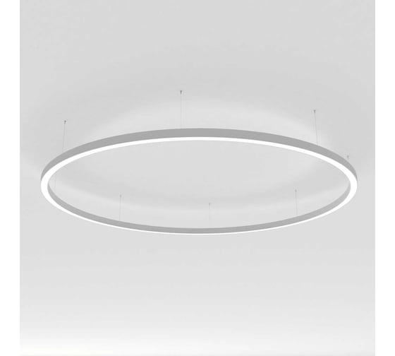 Светильник Arlight SP-LINE-HANG-ARC-O3535-D1500-102W Warm3000 1шт 034010(2)