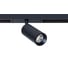 Светильник потолочный ARTE LAMP OPTIMA 48В 8Вт 830Лм 4000К 90 36 smart A7360PL-1BK 1